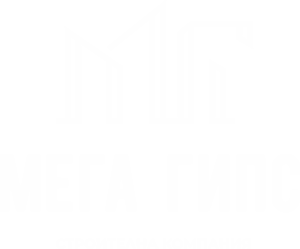 Строителна компания МЕГА ГИПС ЕООД